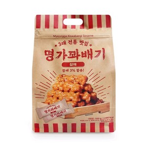 명가 꽈배기 참깨 1000g, 6.75g, 150개