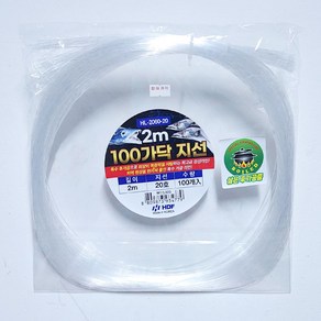 HDF 해동 2m 100가닥 경심줄 UV코팅 갈치 자작채비