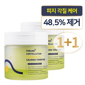 피부미 센텔루션 나노시카 카밍 토너패드, 2개, 80매입