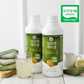 먹는 알로에 거제 농장 유기농 알로에베라겔 (1050ml) x 2병, 1.05L, 2개, 2개