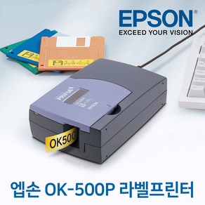 정품 엡손 라벨프린터 OK-500P / PC전용