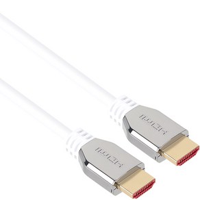 HDMI2.1 8K UHD 화이트 최고급형 프리미엄 케이블 1m