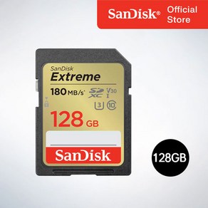 샌디스크코리아 공식인증정품 SD메모리 SDXC Exteme 익스트림 SDXVA 128GB, 1개