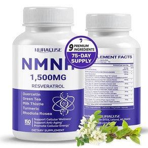 NURAFUSE 고효능 NMNH 1500mg 레스베라트롤 케르세틴 녹차 밀크 씨슬 강황 및 로디올라 비강 함유 - 세포 건강 노화 방지 지원* 미국 제조, NURAFUSE 고효능 NMNH 1500mg, 레스베라, 1개