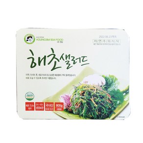 트레이더스 해초 샐러드 800G 아이스박스포장, 1개