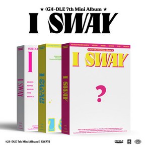 [CD] (여자)아이들 - 미니앨범 7집 : I SWAY [3종 SET]