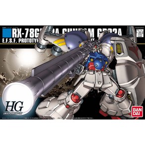 반다이 HGUC GP02 사이살리스 건담