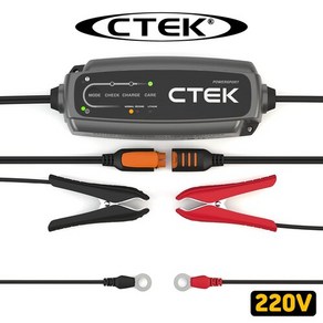 씨텍 충전기 배터리 복원 휴대용 점프스타터 Ctek CT5 POWERSPORT