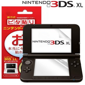 닌텐도 3DS XL 액정 보호 필름