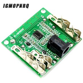 5S 18/21V 20A 리튬 이온 BMS PCM 배터리 충전 보호 보드 PCB 18650 팩 Lipo 셀 모듈 DIY, 1개