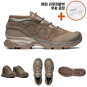 [백화점매장판/AS가능] 살로몬 정글 울트라 로우 어드밴스 런닝화 운동화 워킹화 ppJ 팔콘 빈티지카키 L47304700