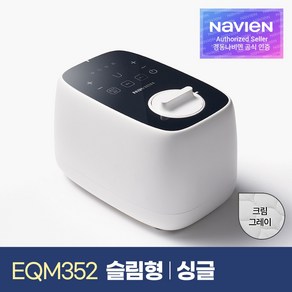 나비엔 New Simple 온수매트 슬림형 EQM352-SS, 싱글(100 x 195 cm)