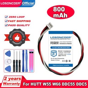 로봇 청소기 배터리 진동 호환(교체) 긴수명 HUTT DDC55 DDC5 W55 W66 용 창문 청소 유리 세척 진공 물 스프레이 전기 부품