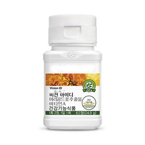 암웨이 비젼 아이디 프리미엄 눈건강, 1개, 62정