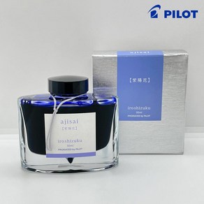 만년필잉크 이로시주쿠 50ml 파이롯트 병잉크, 수국_AJ