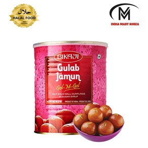 BIKAJI GULAB JAMUN 1KG 굴랍자문1kg