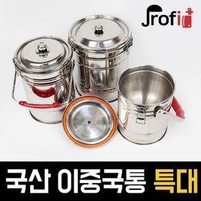 프로핏 이중국통 특대 스텐국통 보온 보냉 업소 배달용, 1개