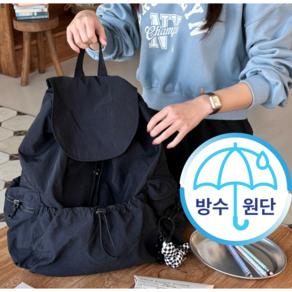 헤이드로우 가벼운 나일론 여성 백팩