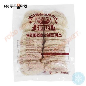 푸드올마켓_ 명일품 프리미엄 순살돈까스 1.2kg(60gx20ea) /냉동, 1.2kg, 1개