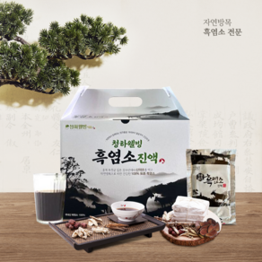 충북옥천장수산 산약초먹고자란 자연방목 기력회복 국내산전통흑염소 엑기스 흑염소즙 흑염소진액 110ml (청하웰빙식품), 흑염소진액(엑기스) 30포, 3.3L, 1개