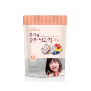 베베푸드 유기농 순한 쌀과자 25g, 과일, 1개