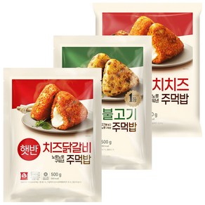 햇반/쿡반 주먹밥 3종 모음 (김치치즈 500g +불고기 500g +치즈닭갈비 500g ), 1세트