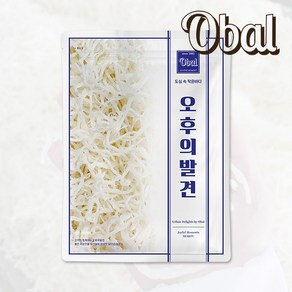 [오발] 신선함이 남다른 백진미1Kg