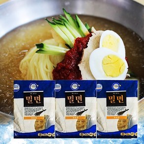 HACCP인증 부산 밀면 사리 10인분x3봉, 2kg, 3개