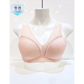 비비안(수비비안 )30%!! 24SS 노와이어 여름 시원한 인견 메쉬원단 가슴을 잘 잡아주는 높은 네크라인 쿨브라(NC해운대)BR9609