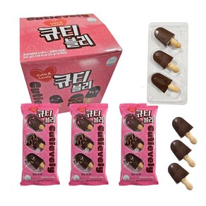 아이스초코(큐티블리1BOX (22g x 16개입) 352g 1개, 16개, 22g