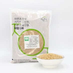 방태환 나음 향미 현미쌀 2kg, 1개