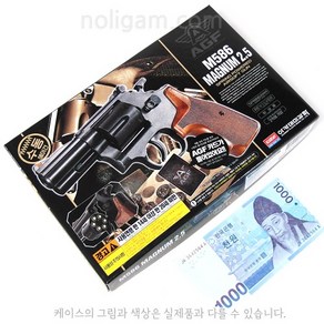 아카데미 완성형 17203 M586 MAGNUM 2.5인치 리볼버 마그넘, 1개