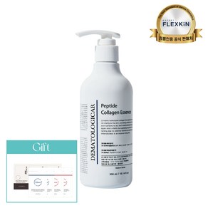 [FLEXKIN] 플렉스킨 엑스퍼트 펩타이드 콜라겐 에센스 300ml, 1개