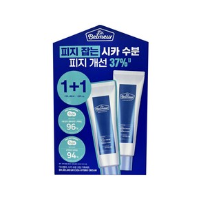 닥터벨머 어드밴스드 시카 수분 크림 기획 세트 60ml+60ml, 60ml, 2개