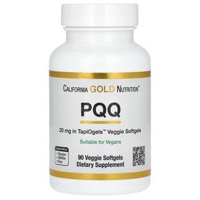 California Gold Nutrition PQQ 20mg 베지 소프트젤 90정