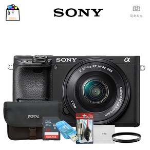 소니정품 알파 A6400+16-50MM KIT (ILCE-6400L)+메모리 32GB 풀패키지세트 (랜덤박스행사중)-블랙-WSL