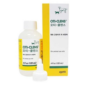 [에이치플러스몰] 반려동물용품 오티클랜스 귀세정제 120ml, 1개, 상세 설명 참조