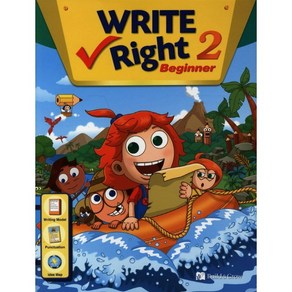 Write Right Beginner 2