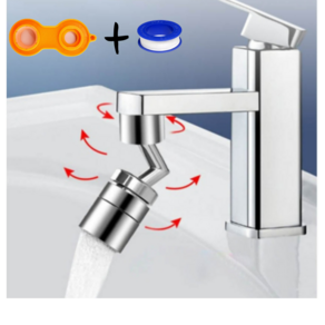 더앤모어 세면대 회전식 720도 워터탭 수도꼭지 토수구, 1세트