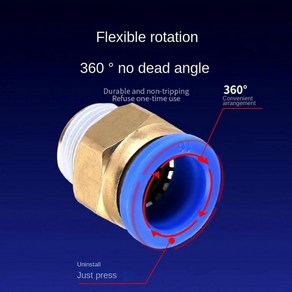 공압 피팅 에어 워터 호스 튜브 원터치 푸시 플라스틱 퀵 커넥터, 1개, 5. 12mm-1l8