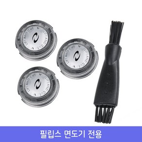 PHILIPS 필립스 전기 면도기 호환용 S1000 S2000 S3000 시리즈 교체용 SH30 면도날/망 세트