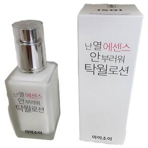 아이소이 난 열 에센스 안부러워 탁월 로션 70ml, 1개