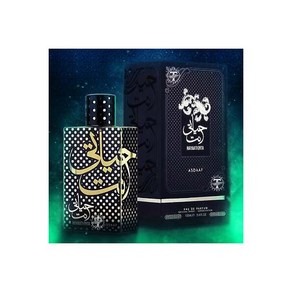 Hayaati Enta Eau De Pafum Asdaaf By 라파타 Lattafa 100ml 3.4 fl oz