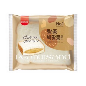 [JH삼립] 탕종 빅땅콩샌드 10봉, 75g, 10개
