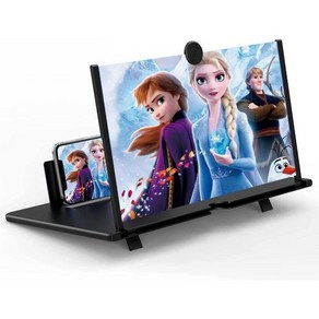18 휴대폰용 화면 확대기 – 영화 비디오 및 게임용 3D HD 확대 스크린 증폭기가 있는 접이식 휴대폰 거치대 모든 스마트폰 지원 블랙 18인치, 1개