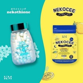 Kath Melendez Nekothione 9-in-1 / Nekocee Whitening Anti Aging, 2개, 30정