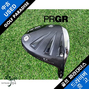 PRGR RS-F 9.5도 M43 S 남성용 깨끗한 중고 드라이버, 9.5도 S