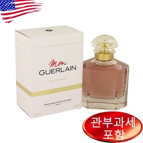 Mon Guelain 3.3 oz EDP WOMEN, 1개, 100ml