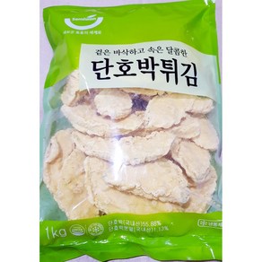 세미원푸드 단호박튀김 1Kg, 1개
