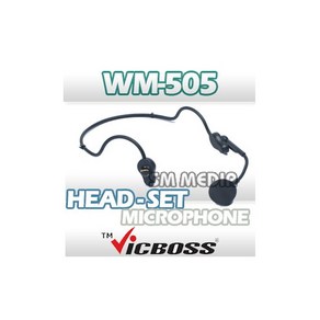 VICBOSS WM-505P WM-505X 정품 헤드마이크 헤드셋마이크 빅보스, 선택2. WM-505X(3핀)